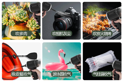Car Vacuum Cleaner Portable